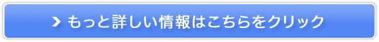 芾pWFyti[z̔TCg